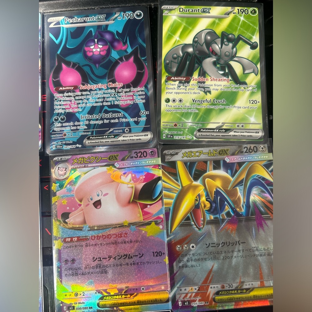 Colorful Pokémon Trading Cards Set - Picture 3 of 3